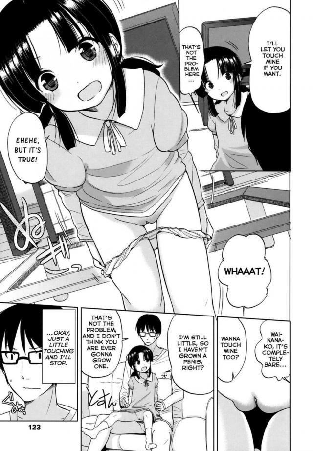 Hentai manga sister Failing As